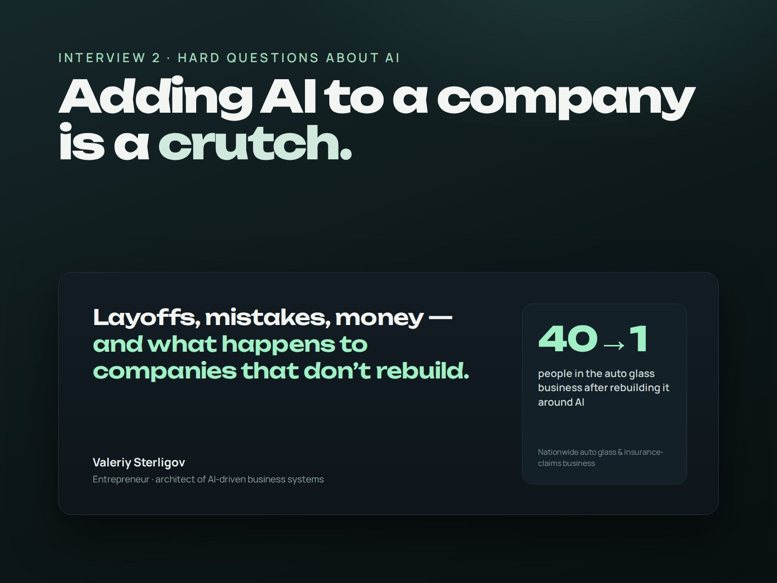 Adding AI to a company is a crutch