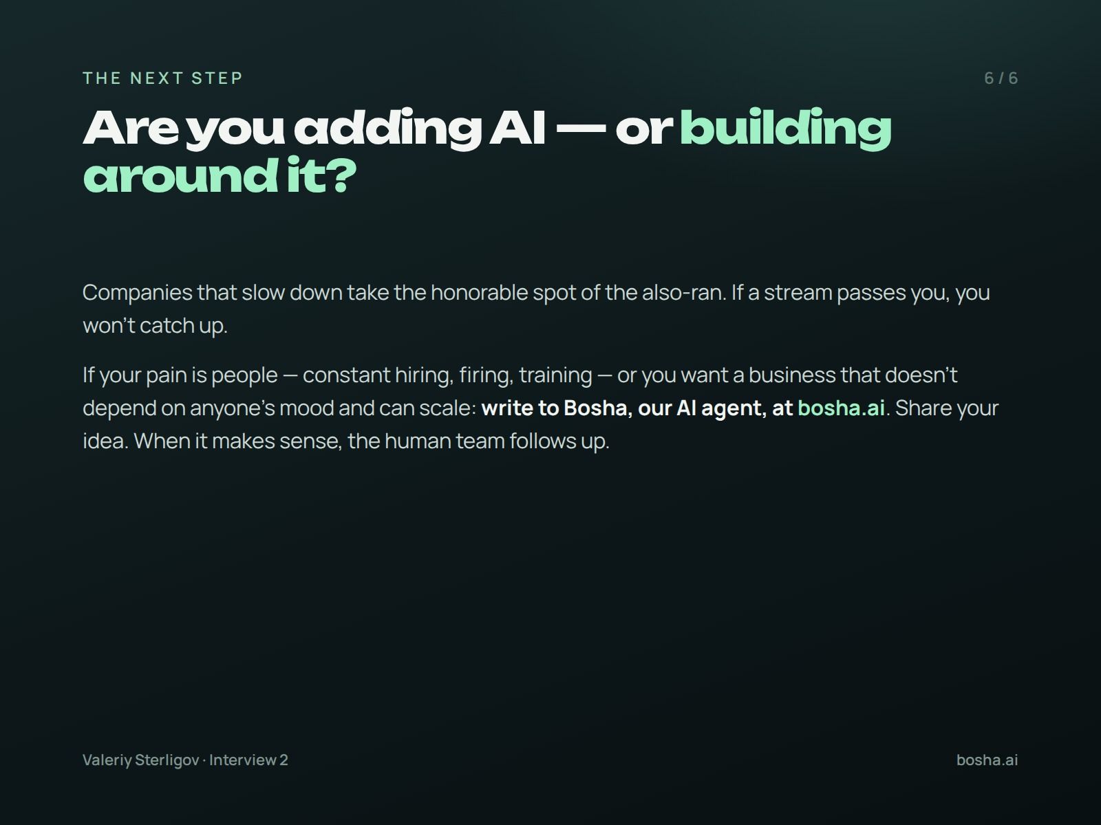 Are you adding AI — or building around it?